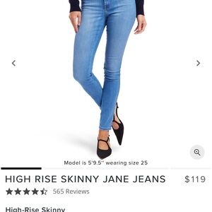Jane High-Rise Skinny Jeans in Light Blue